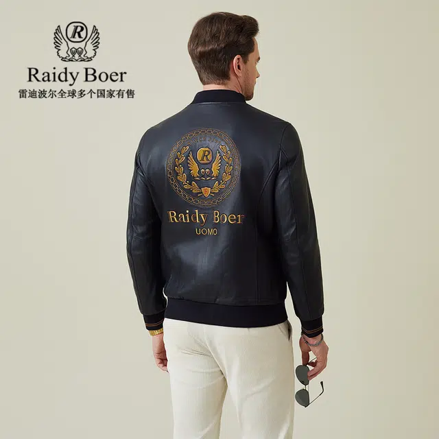 Raidy Boer