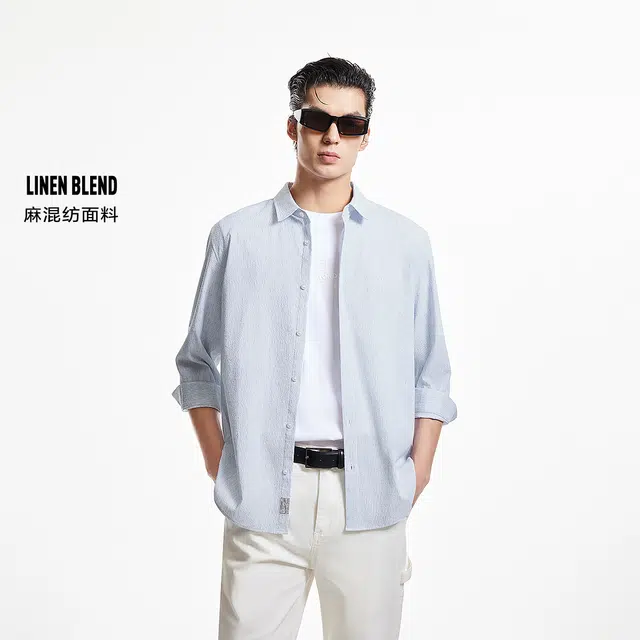 JACK JONES CLEANFIT