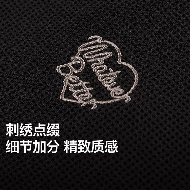 NPC POLO