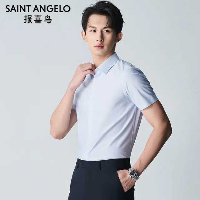 SAINT ANGELO