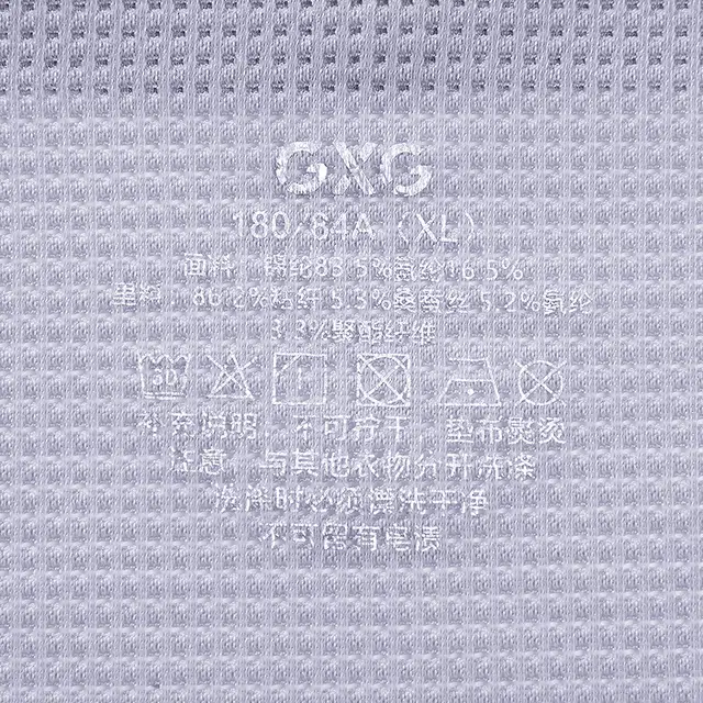 GXG 3