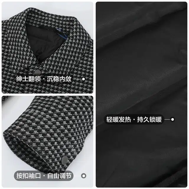 古鲨 千鸟格商务英伦时尚翻领大衣 男款