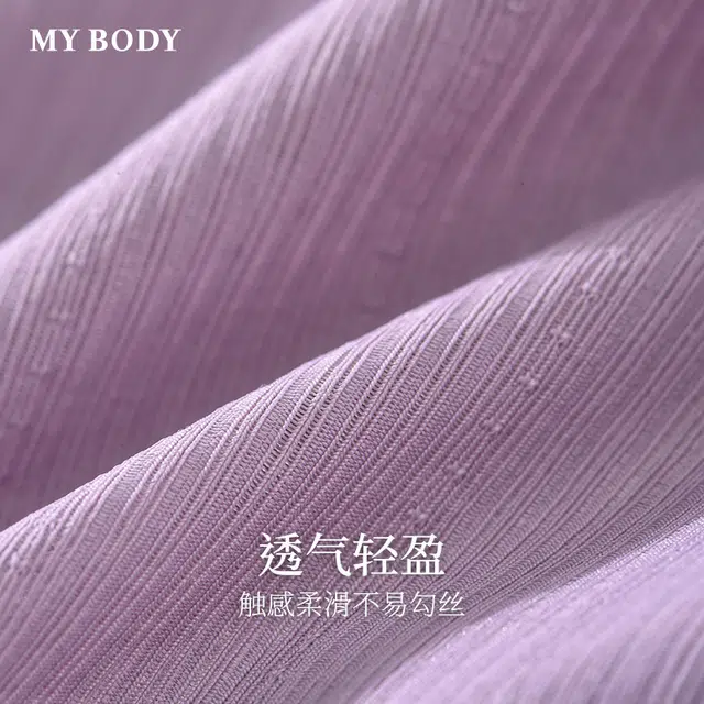MY BODY 1