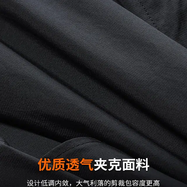 季言 行政商务高端中长款男士休闲外套高级感春秋款翻领大衣 男款