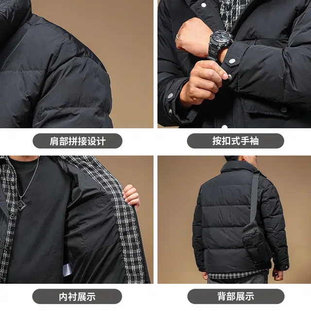 季言 高级感加厚保暖立领宽松纯色棉假两件痞帅潮流棉服 男款 黑色