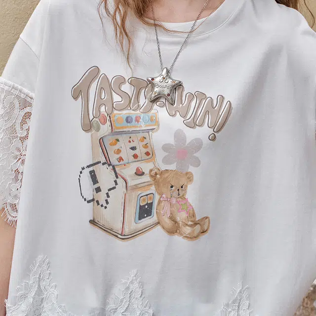 ELF SACK T