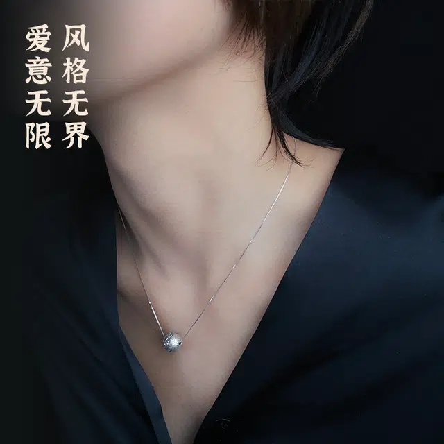 S925