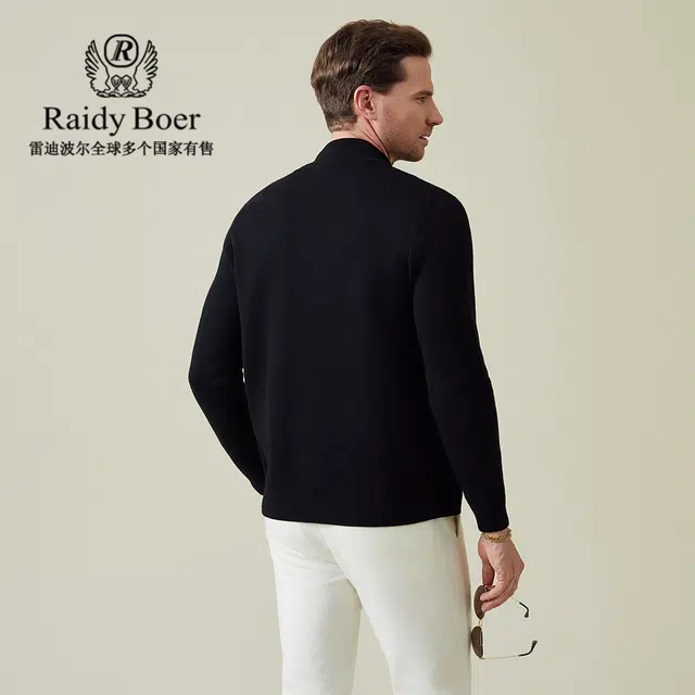 Raidy Boer LOGO