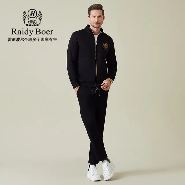 Raidy Boer LOGO