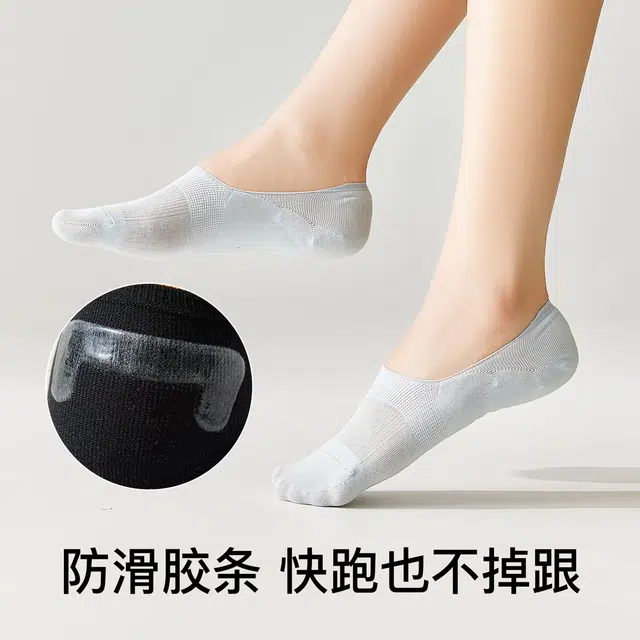 temooues