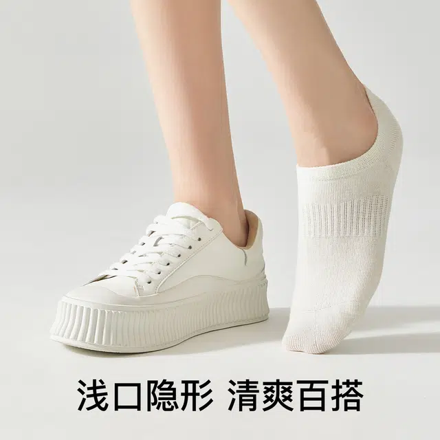 temooues 5