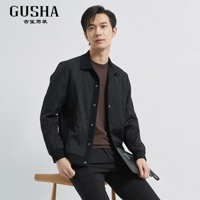 古鲨 时尚老花暗纹高端商务翻领秋季修身夹克外套 男款