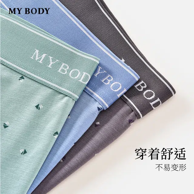 MY BODY 1