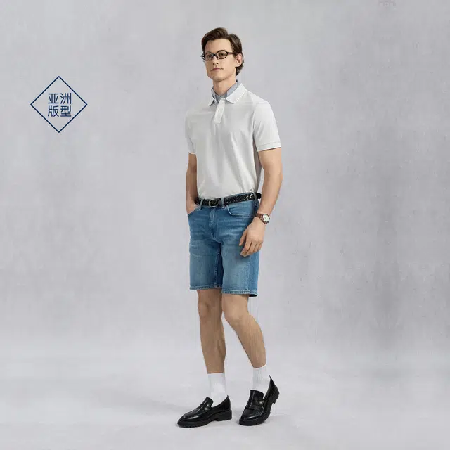 GANT Polo