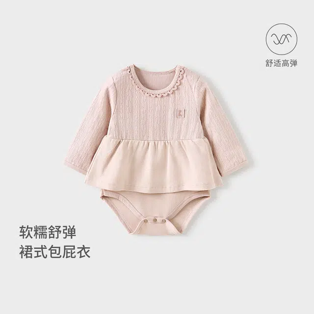 童泰连体衣 柔软亲肤舒适透气 婴幼童