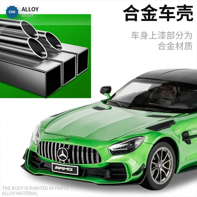 TY MODELS AMG GTR PRO 118
