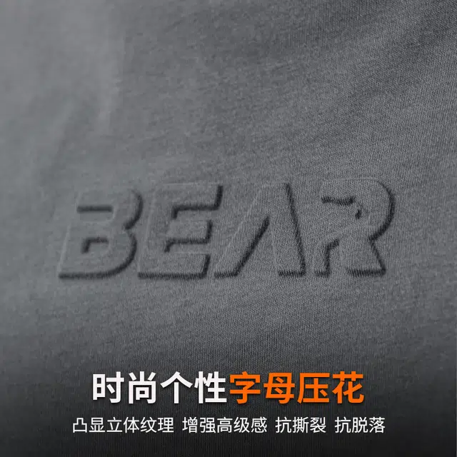 季言 高端字母压花潮流痞帅健身运动复古磨毛美式坎肩无袖背心 男款