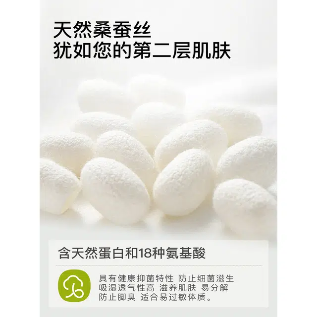 temooues