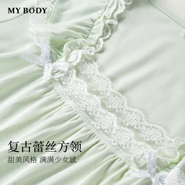 MY BODY