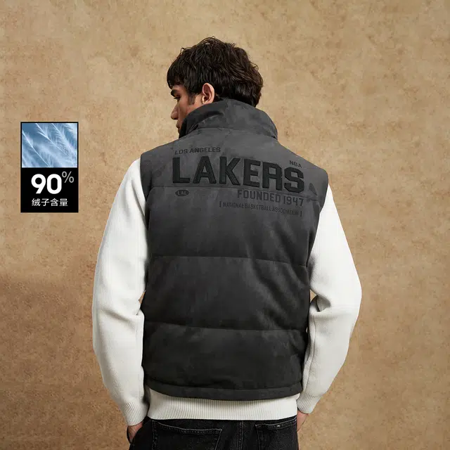 JACK JONES JACKJONES x NBA
