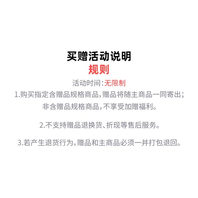 森女部落 原创可爱猫咪软萌闺蜜舒适羽绒服 女款
