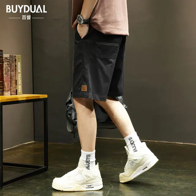 BUYDAUL