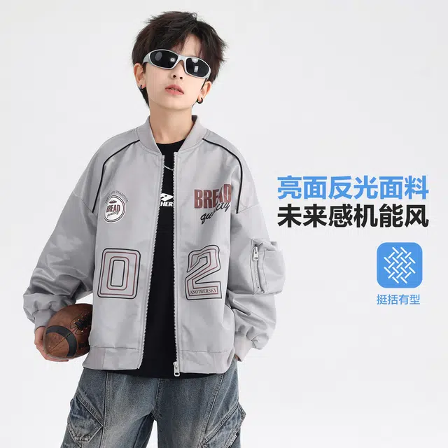 俞兆林夹克 韩范舒适百搭 儿童款