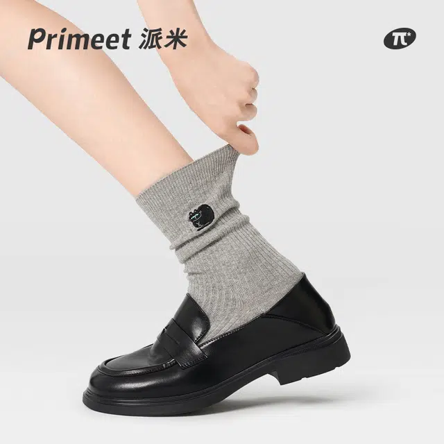 Primeet 5