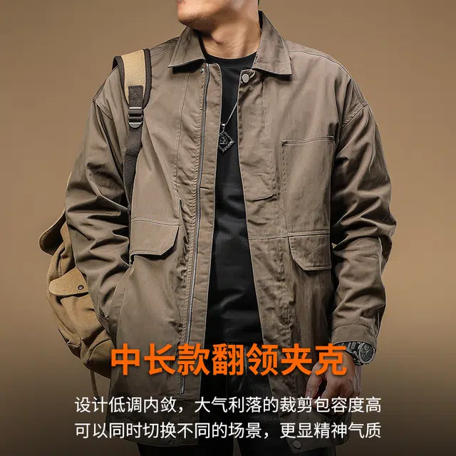 季言 高级感商务休闲中长款翻领夹克外套 男款