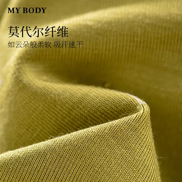 MY BODY 1
