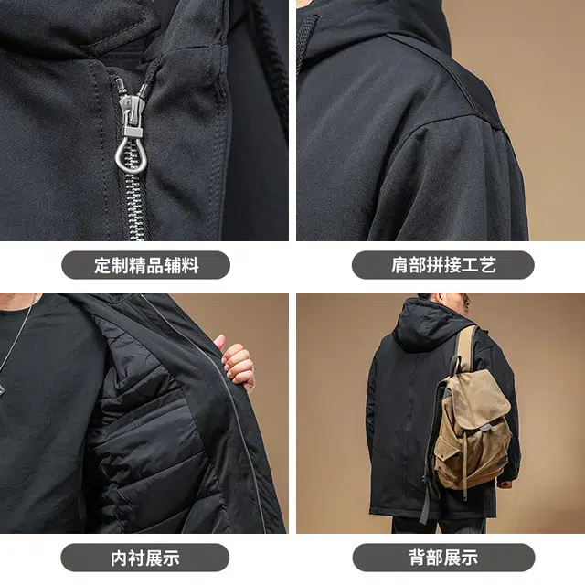季言 高级感中长款连帽外套加厚保暖棉服 男款