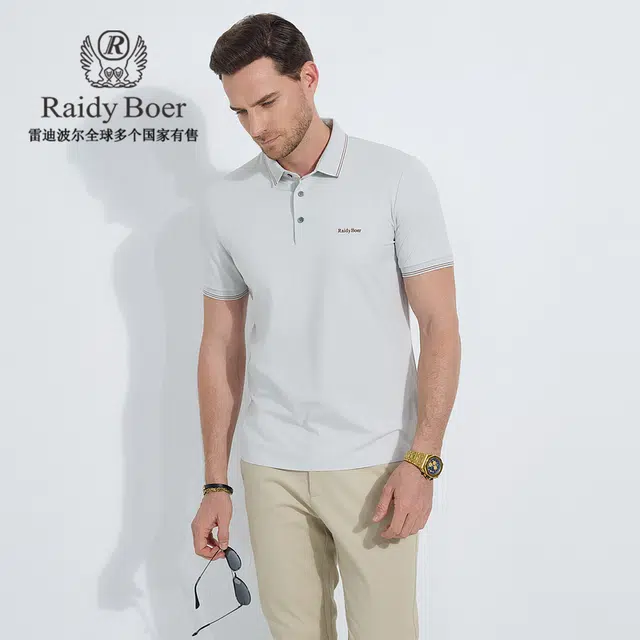 Raidy Boer Polo