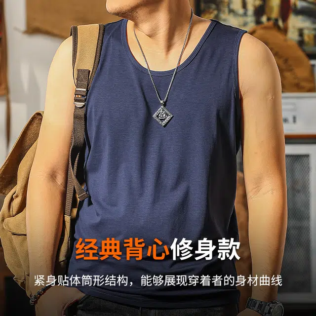 季言 美式健身运动简约纯色百搭设计感舒适日常通勤无袖背心 男款