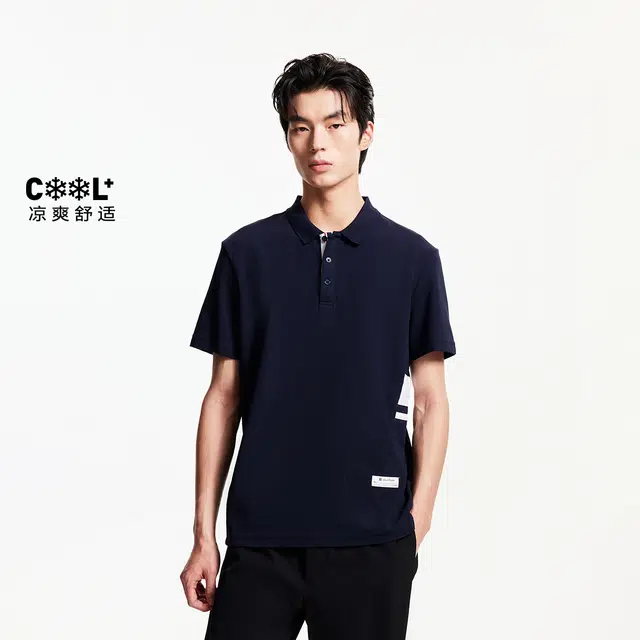 JACK JONES POLO