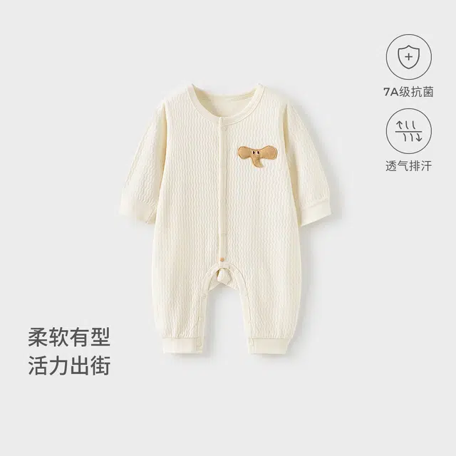 童泰连体衣 柔软亲肤透气 婴幼童