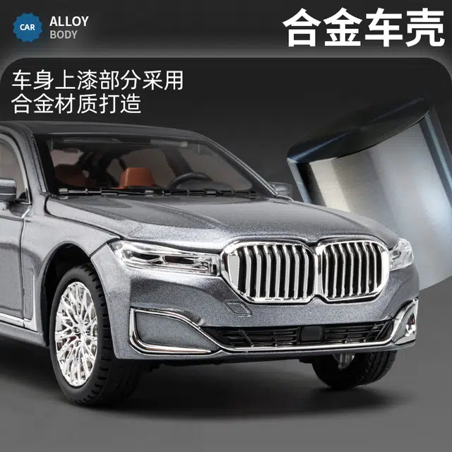 TY MODELS 760Li 124