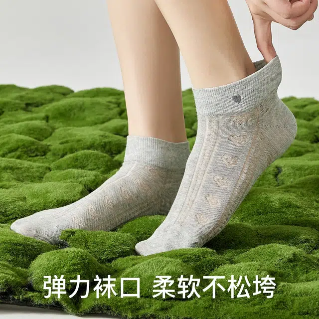 temooues