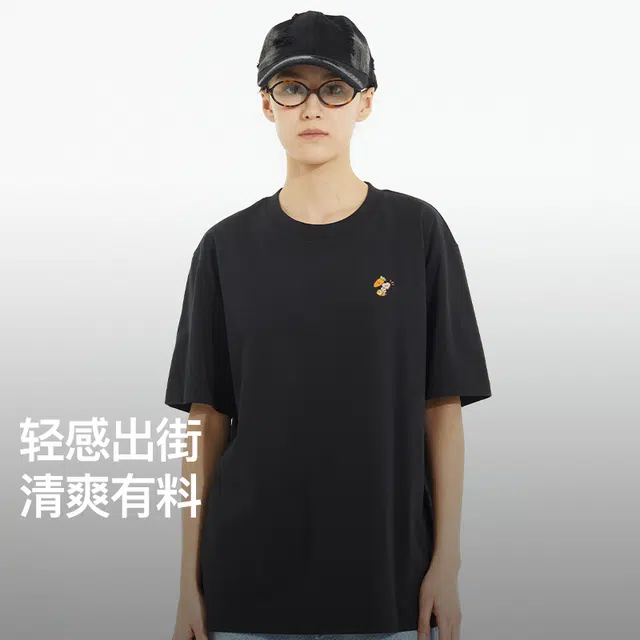 NPC CCT