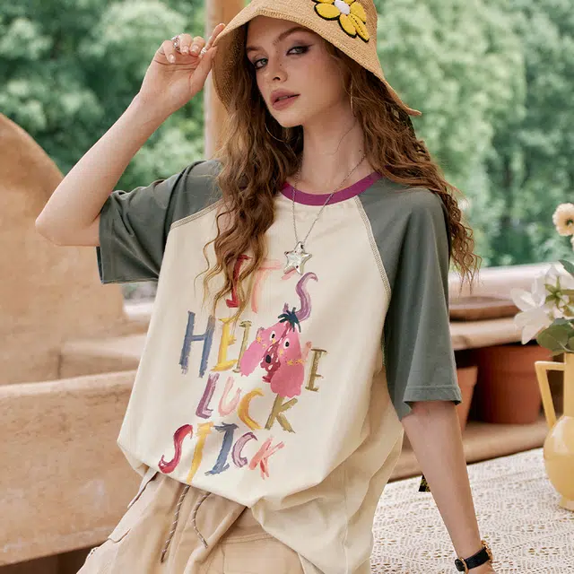 ELF SACK T