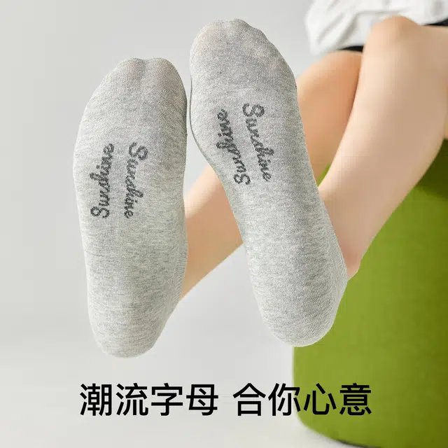 temooues 4