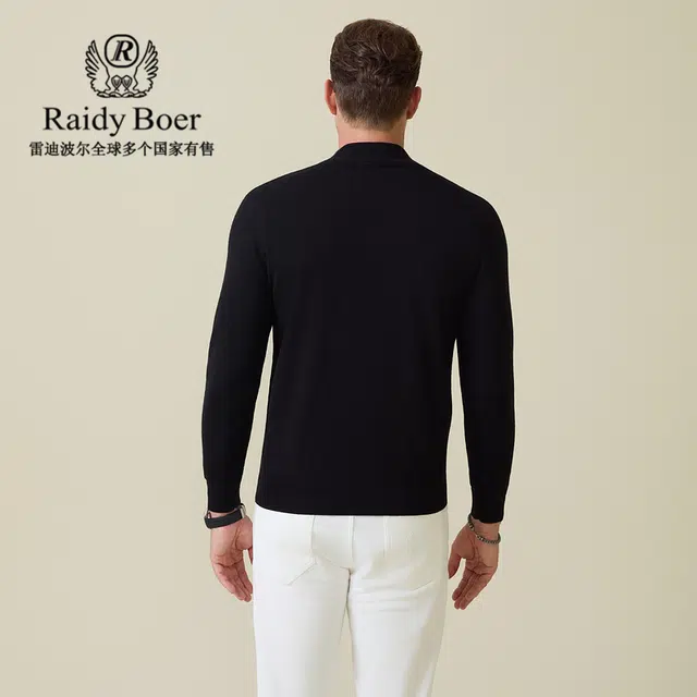 Raidy Boer