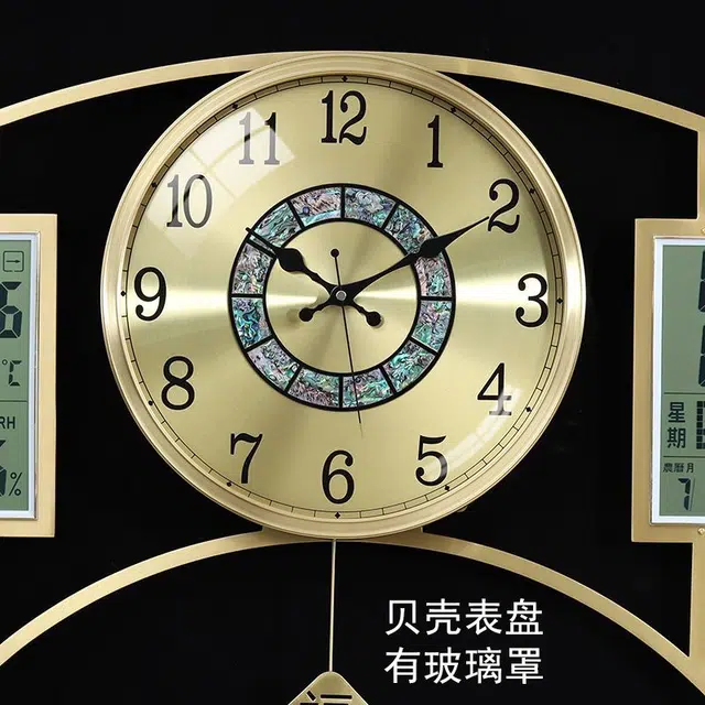 凯琴 万年历时钟 石英机芯 挂钟 男女同款