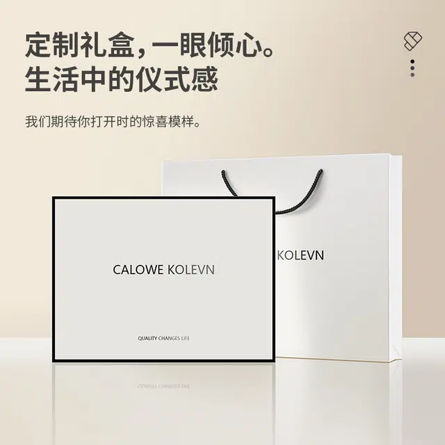 CALOWE KOLEVN