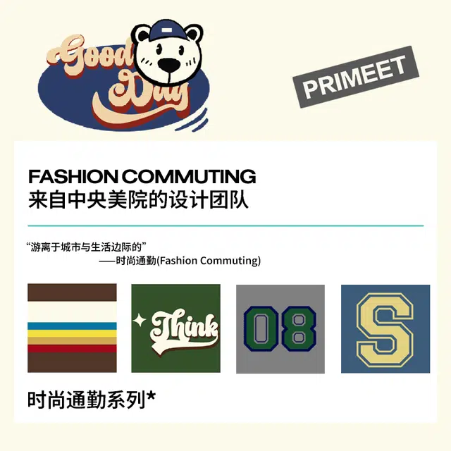 Primeet 5