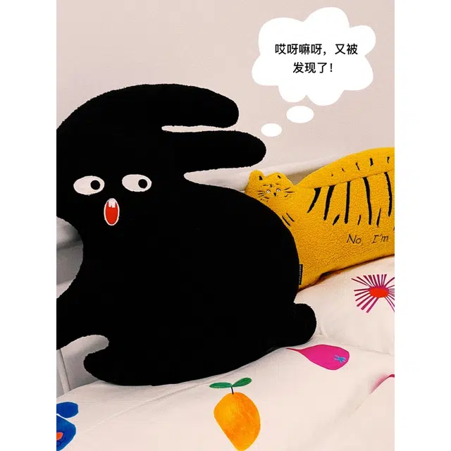 UODYCOCO 60cm