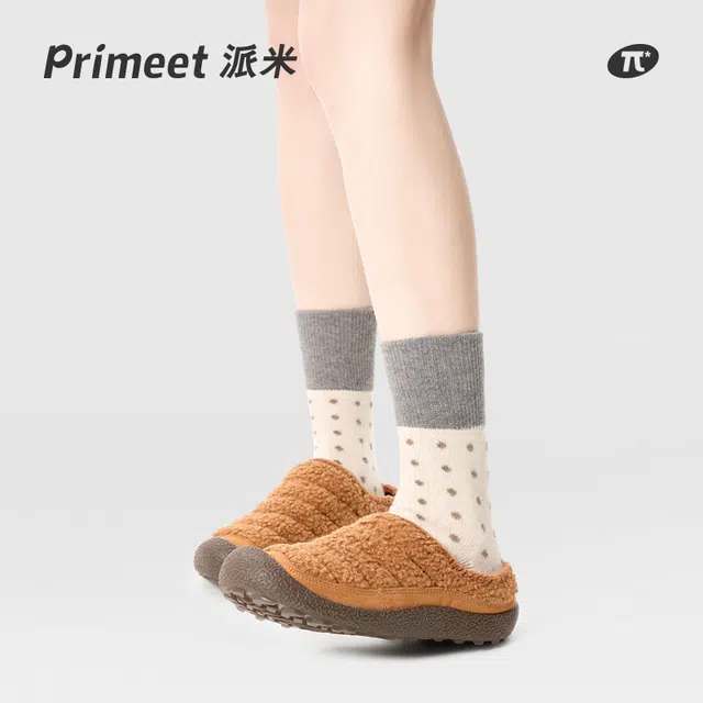 Primeet 5