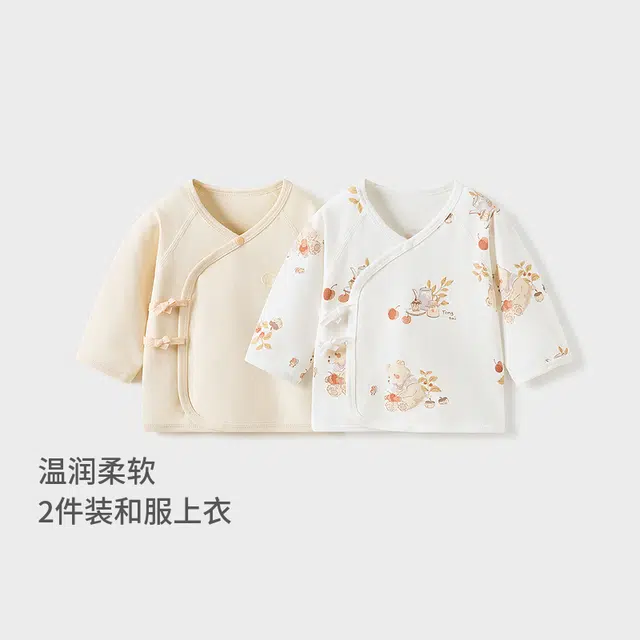 童泰上装 舒适亲肤洋气简约长袖 婴幼童