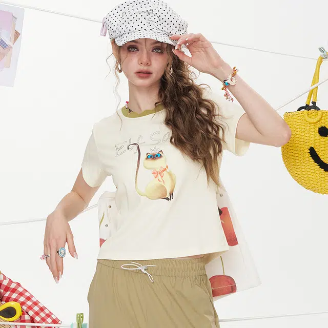 ELF SACK T