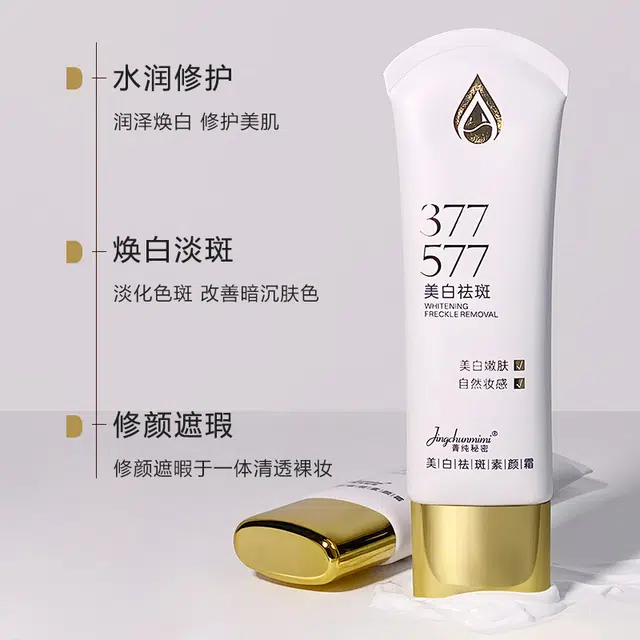 377+57750g