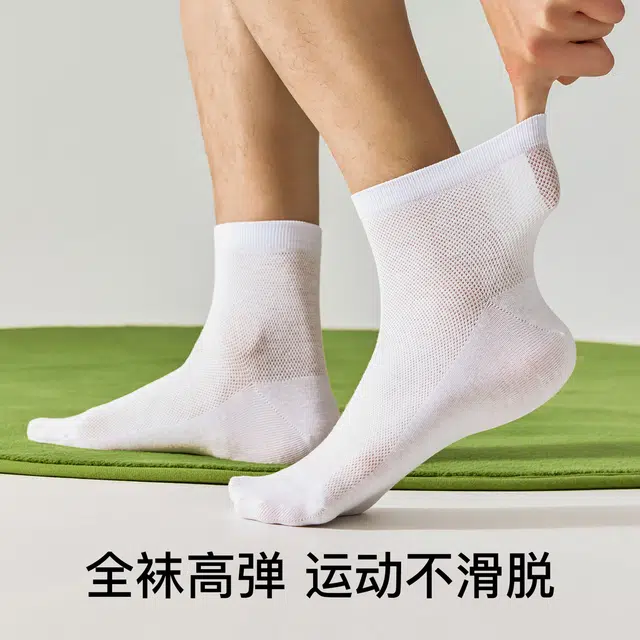 temooues